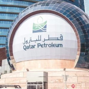 cropped-Qatar-Petroleum-scaled-1.jpeg