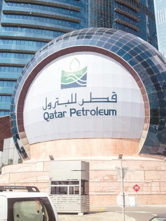 Qatar: quanto custa a gasolina no país mais rico do mundo?