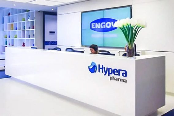 Foto da recepção de escritório da Hypera (HYPE3), cujas ações estão em alta